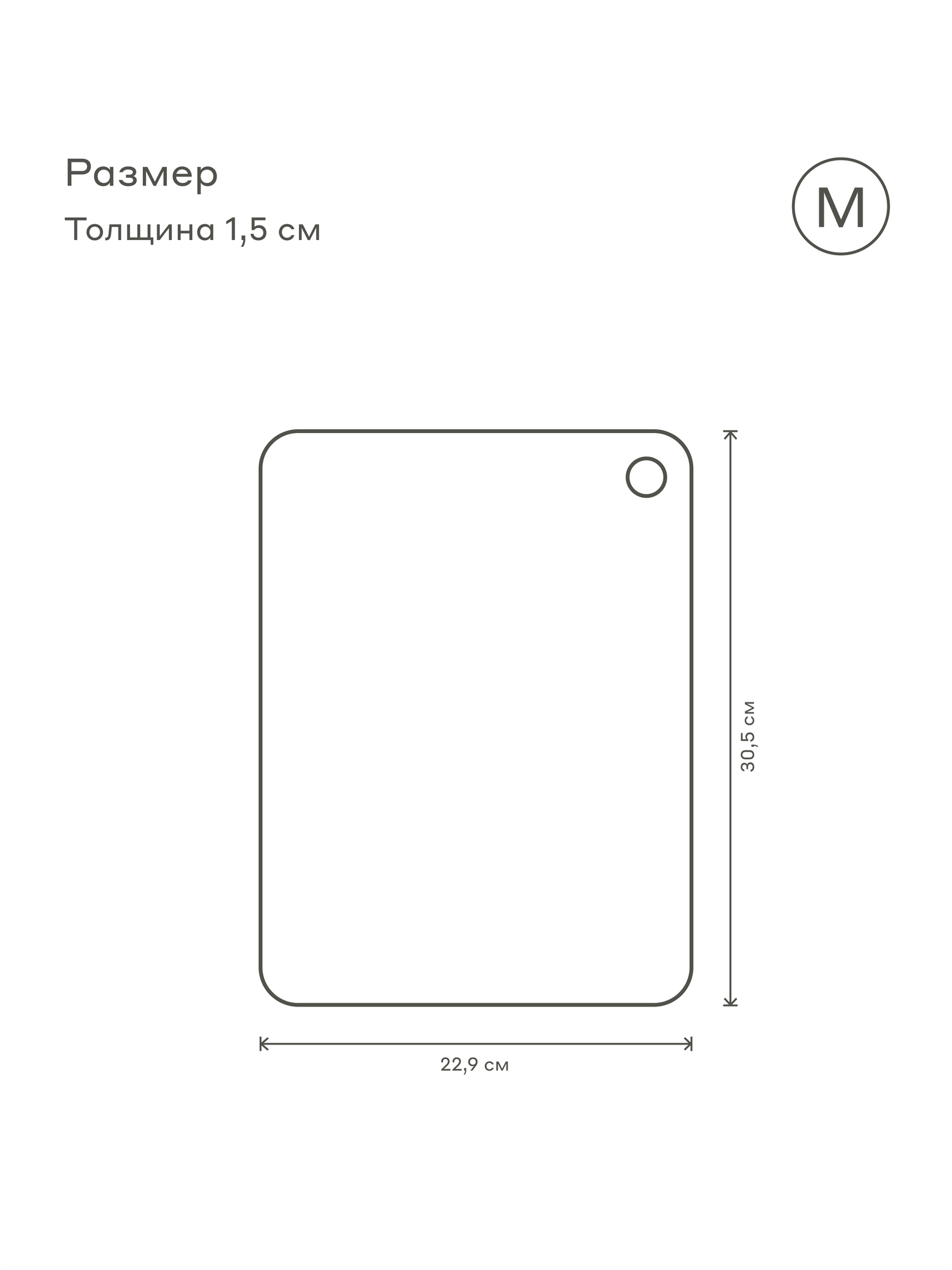 Изображение Деревянная разделочная доска Pragma Moala, 3 предмета, бамбук, цветной кант