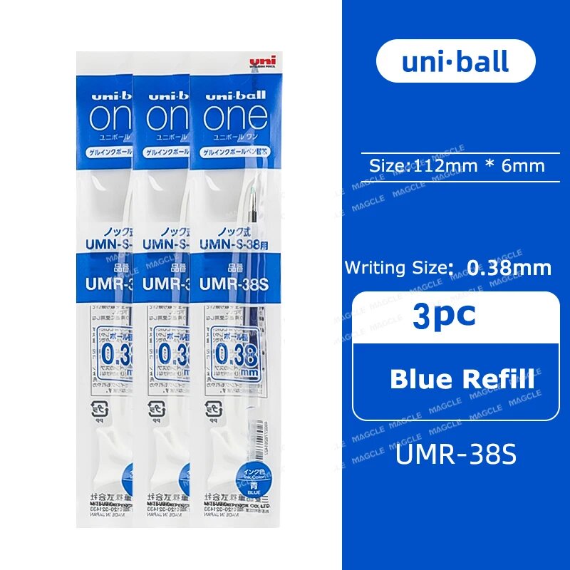Ручки гелевые Uniball on one, синий, 0.38 мм, 3шт