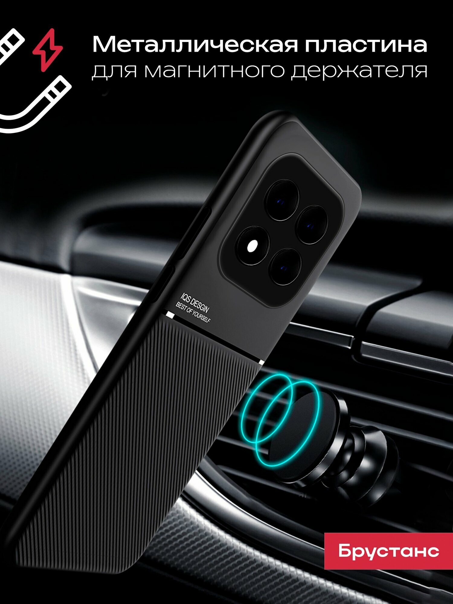 Чехол на Redmi note 14 pro — фото 1