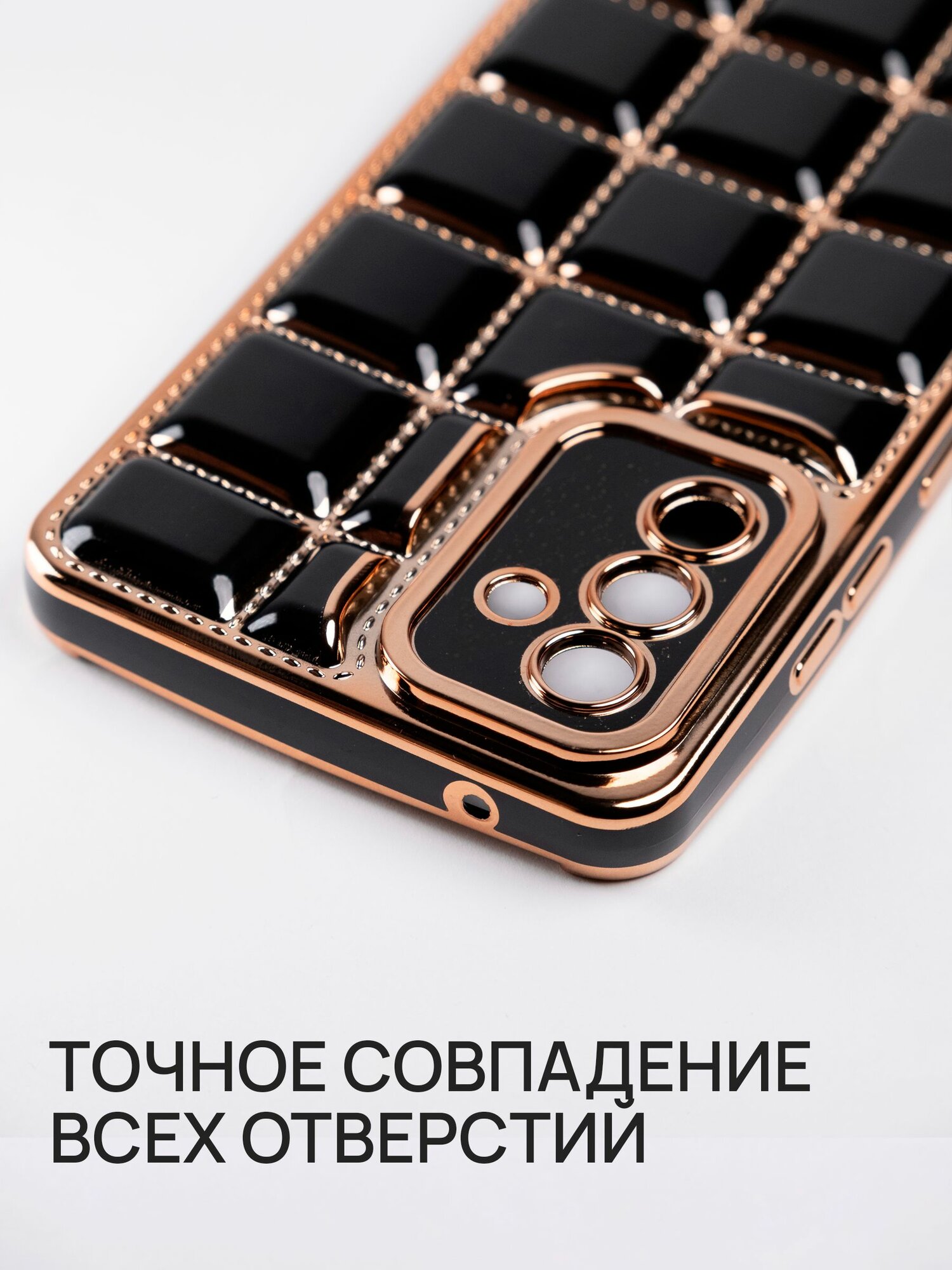 Чехол на Samsung S25 — фото 1