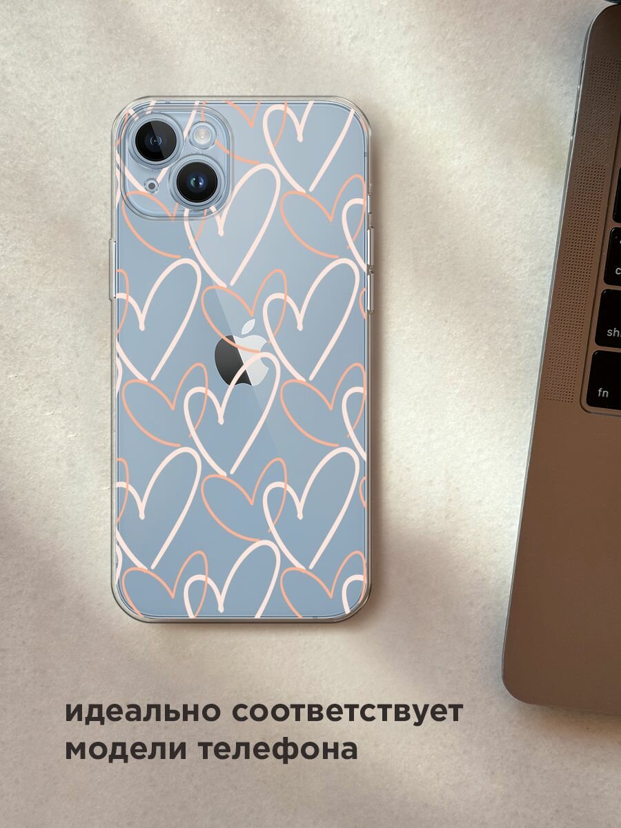 Чехол на Apple iPhone 14 / Айфон 14 с принтом "Узор из сердечек", прозрачный — фото 1