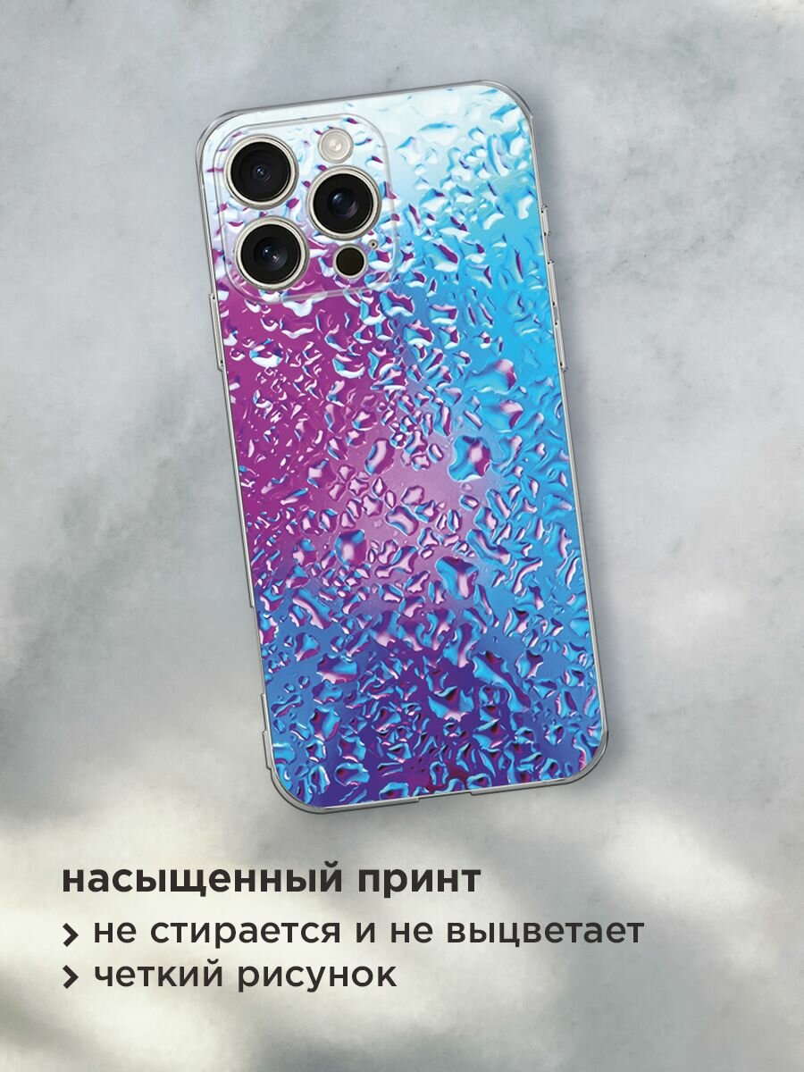 Чехол на Apple iPhone 16 Pro Max / Айфон 16 Про Макс с принтом "Капли на стекле" — фото 1