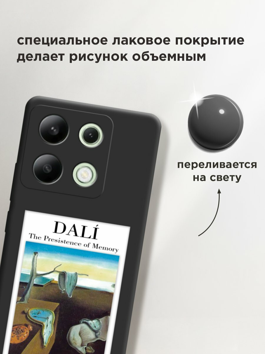 Чехол на Xiaomi Redmi Note 13 4G (Global) / Редми Нот 13 4G с принтом "Dali 2" — фото 1