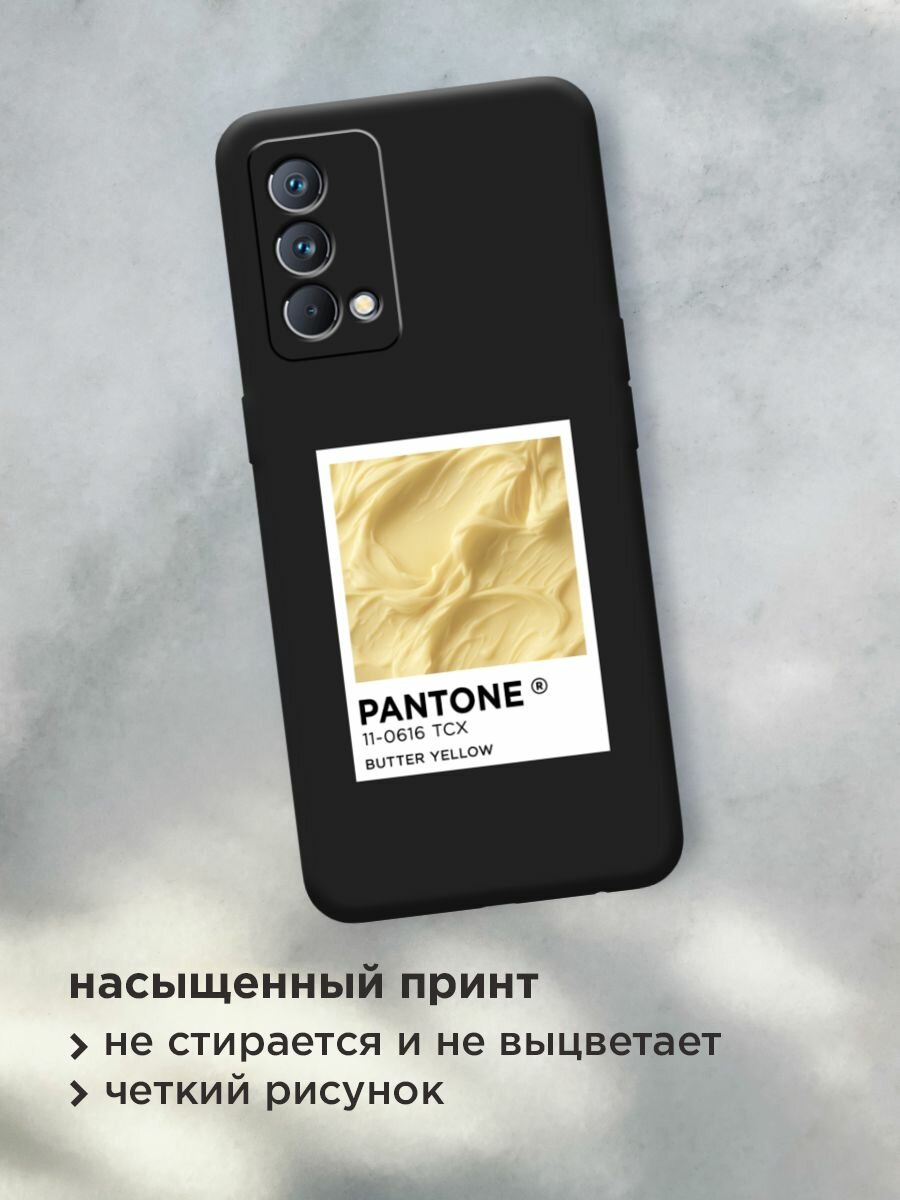 Чехол на Realme GT Master Edition / Реалми GT Master Edition с принтом "Pantone butter yellow 1" — фото 1