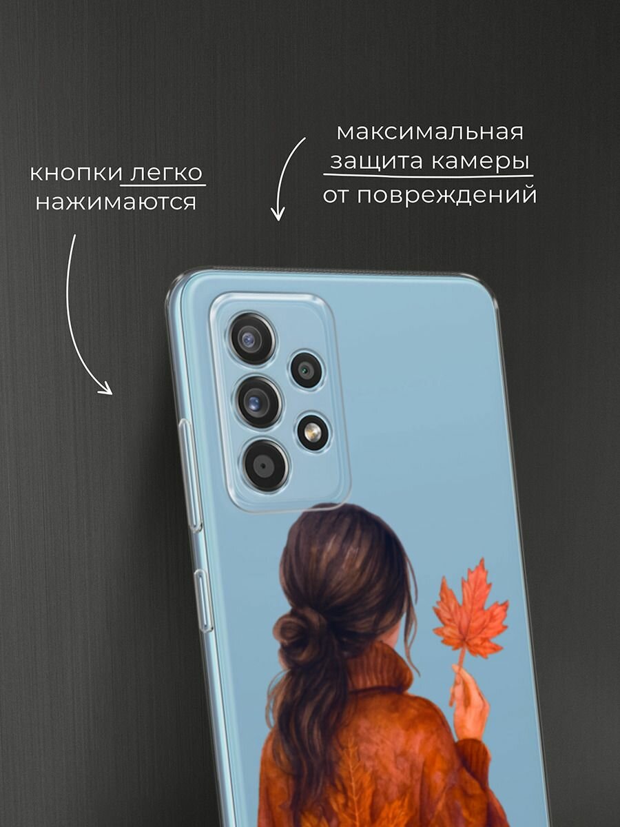 Чехол на Samsung Galaxy A52/A52s / Самсунг Галакси А52/A52s с принтом "Девушка с опавшим листом", прозрачный — фото 1