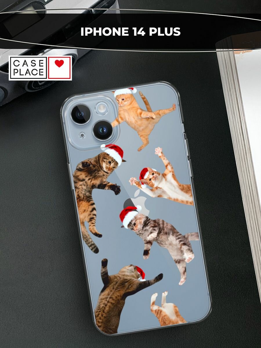 Чехол на Apple iPhone 14 Plus / Айфон 14 Плюс с принтом "Новогодние смешные котики", прозрачный