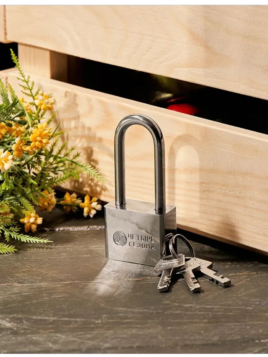 Замок навесной (79-0044) серия Сталь 40 мм - дужка длинная