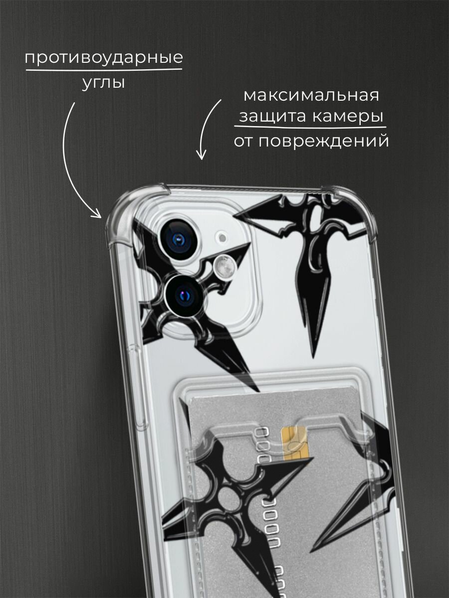 Чехол на Apple iPhone 12 (Айфон 12) с картой и принтом "Сюрикены" — фото 1