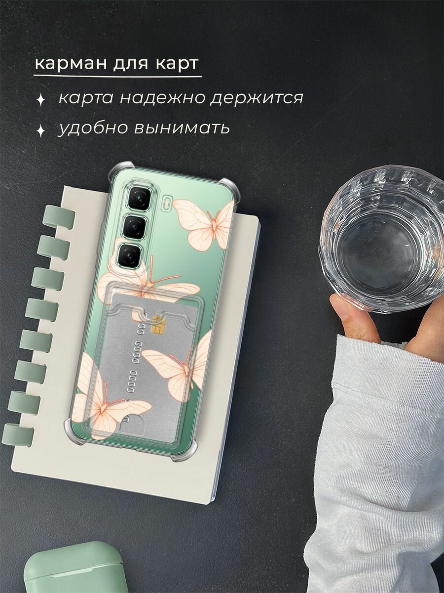 Чехол на Infinix Hot 50 4G (Инфиникс Хот 50 4G) с картой и принтом "Бежевая бабочка" — фото 1
