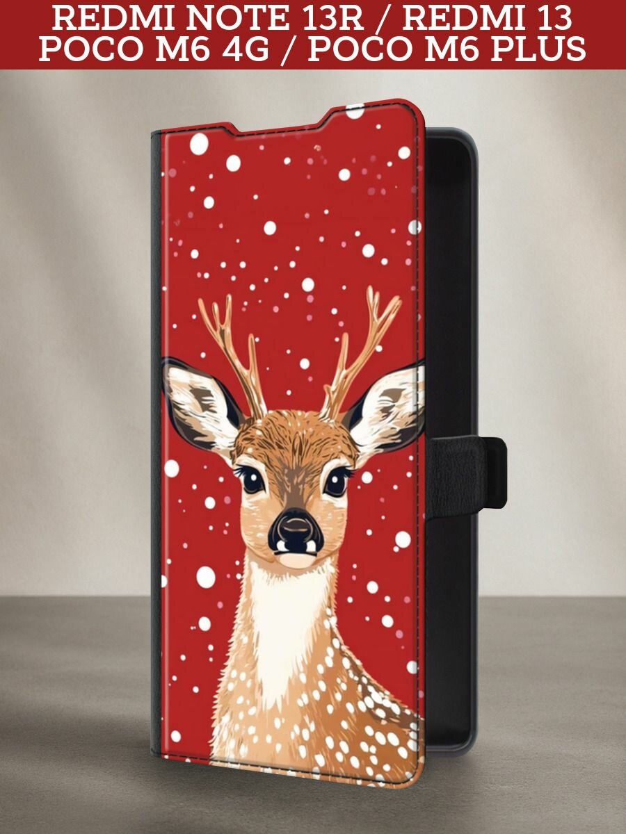 Чехол-книжка на Redmi Note 13R/Redmi 13/Poco M6 4G/Poco M6 Plus / Редми Нот 13R с рисунком "Гордый олень 2"