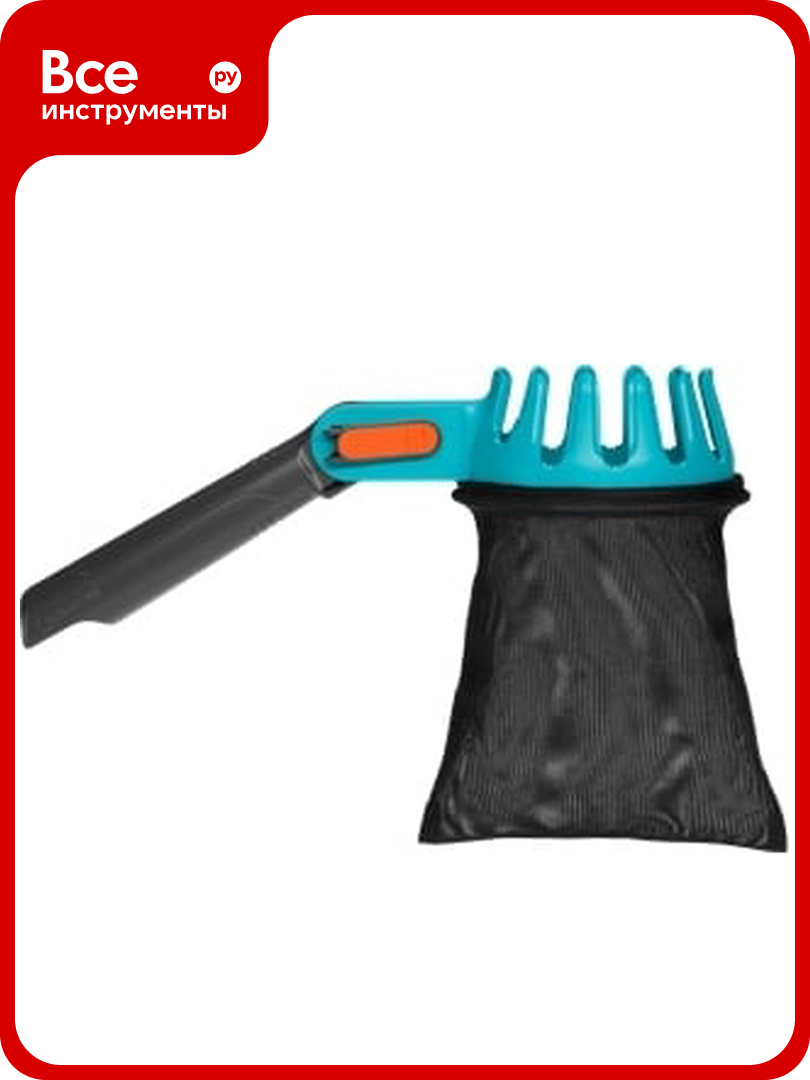 Плодосъемник насадка для комбисистемы Gardena 03115-20.000.00