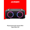 Фото Vipe Nitro X3 Pro