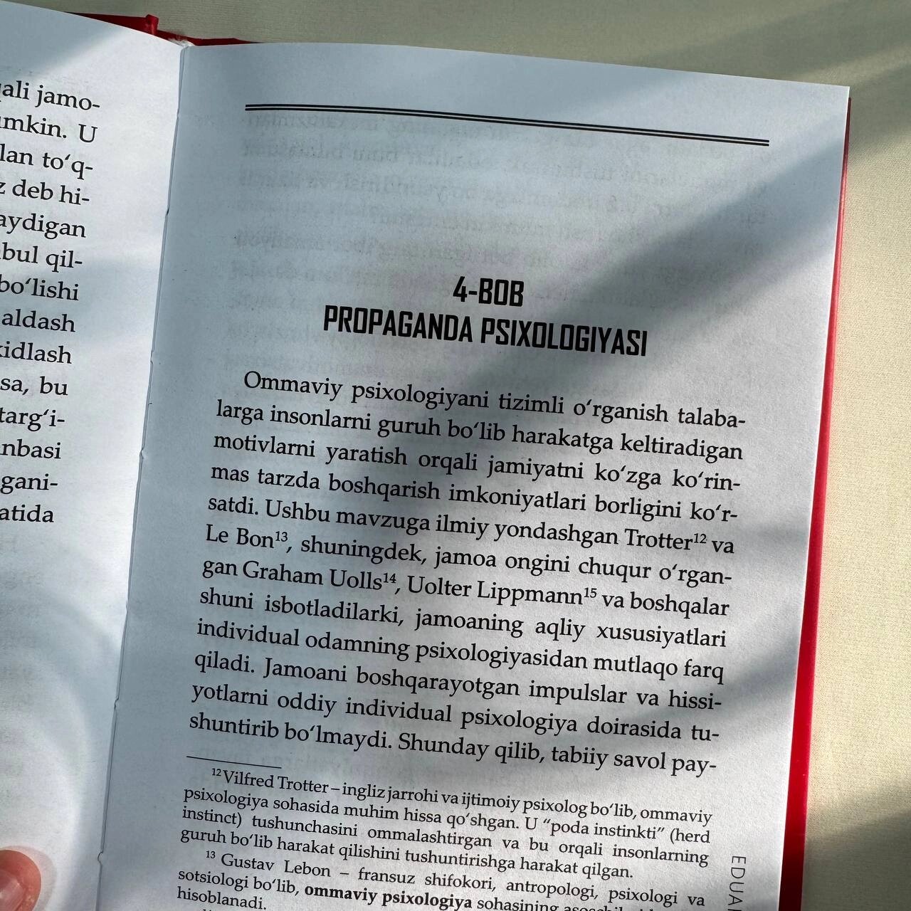 Прoпаганда, Эдуард Бернайс, Каттик мукoвали, А5 фoрмат, ibook нашриёти — фото 1