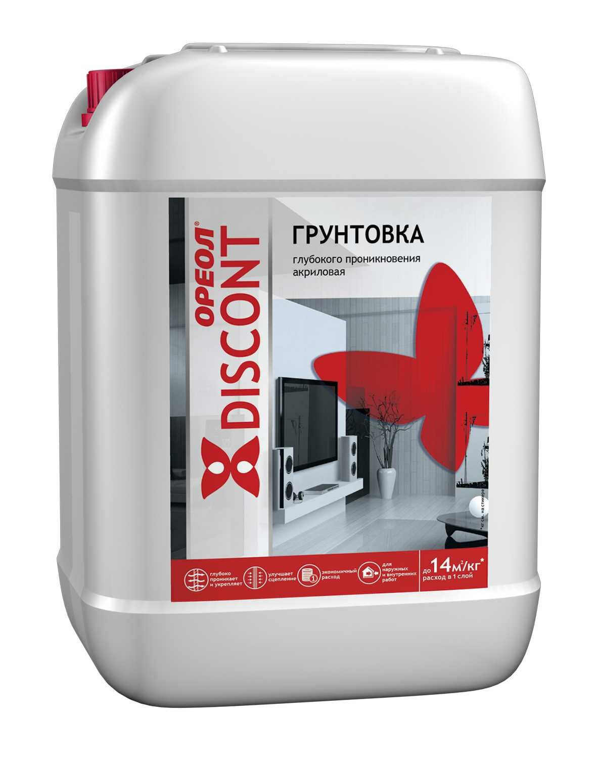 Ореол Грунтовка глубокого проникновения ВД дисконт 5 кг 4487