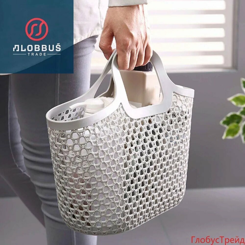 Корзина для хранения длина 31 см, ширина 18 см, высота 19.5 см.