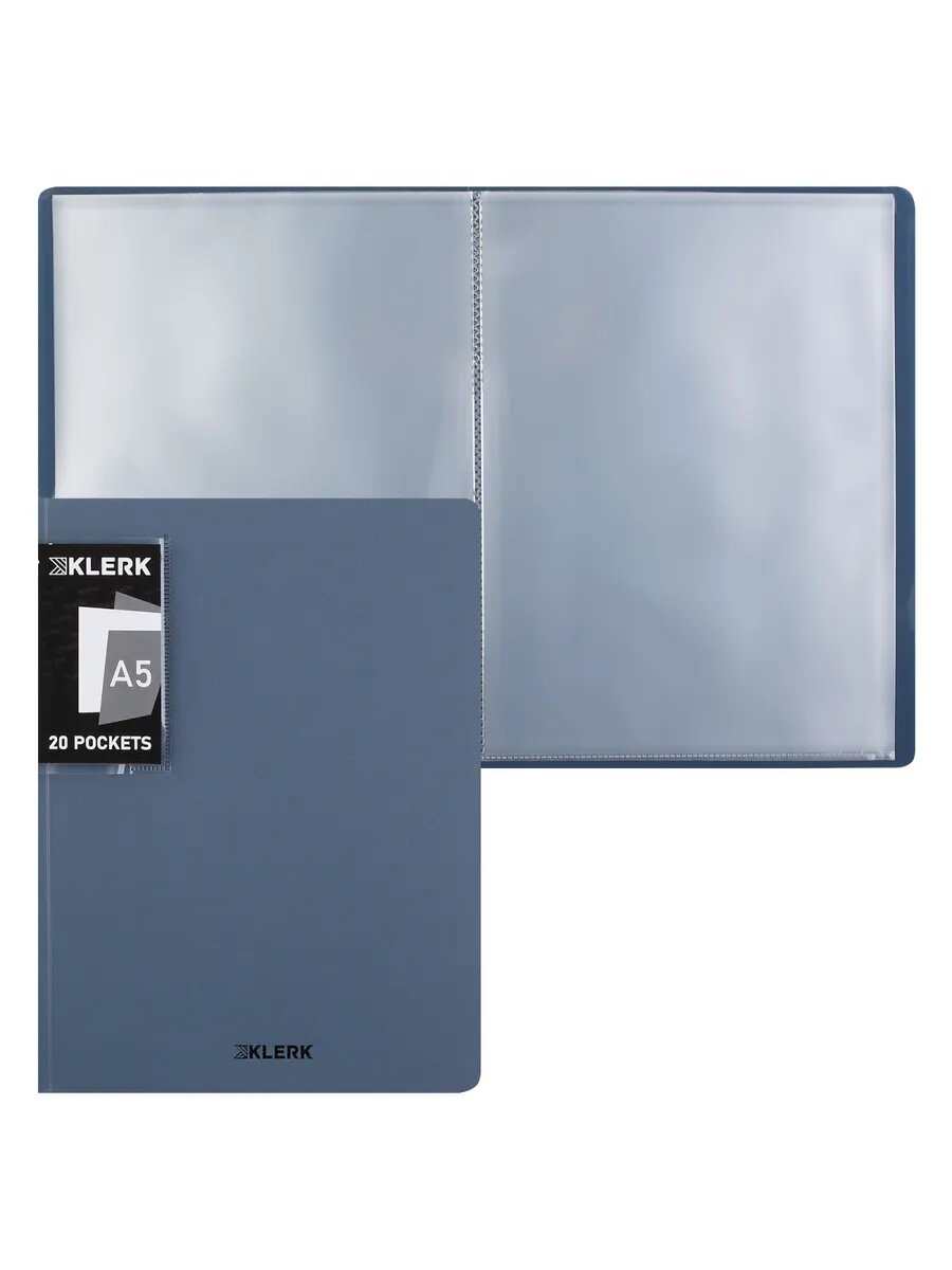 Папка с файлами А5 20л