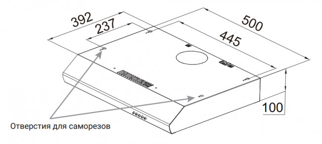 Вытяжка Weissgauff Cover 50 Black