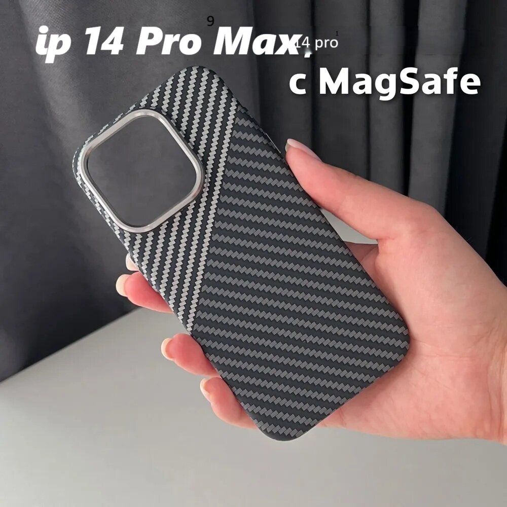 Чехол с карбоновой текстурой, совместимый с, для iPhone 14 Pro MAX
