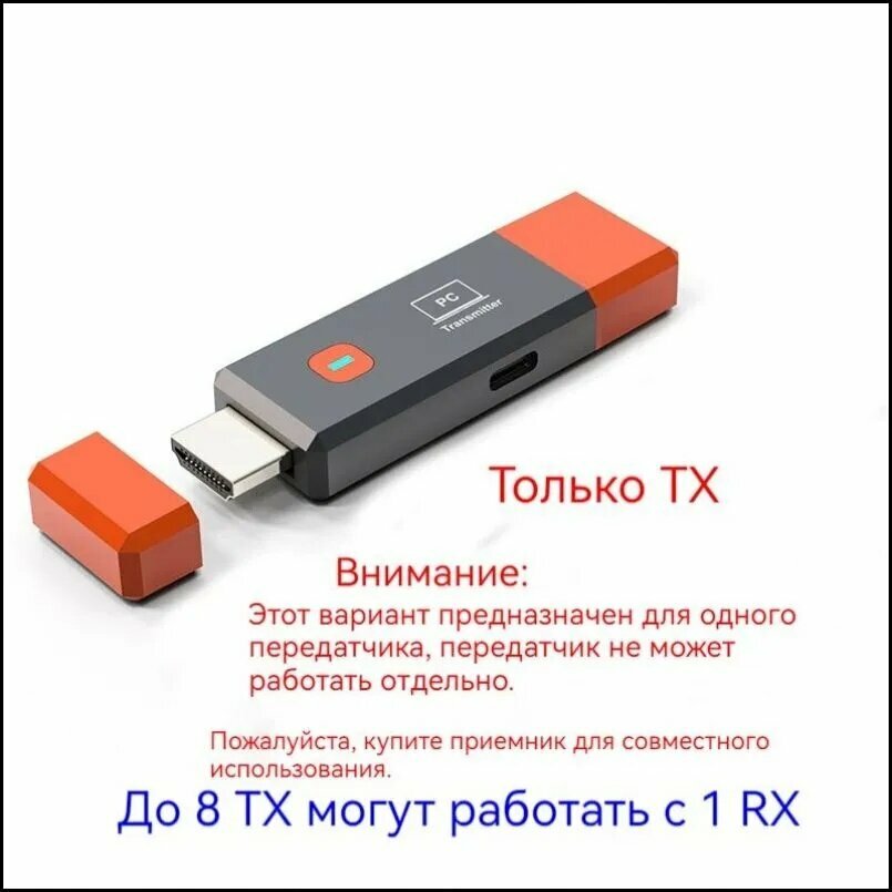 Запчасть для проектора, оранжевый, белый