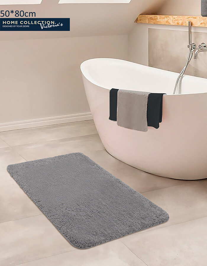 Коврик 50х80см для ванной комнаты серый нескользящий премиум