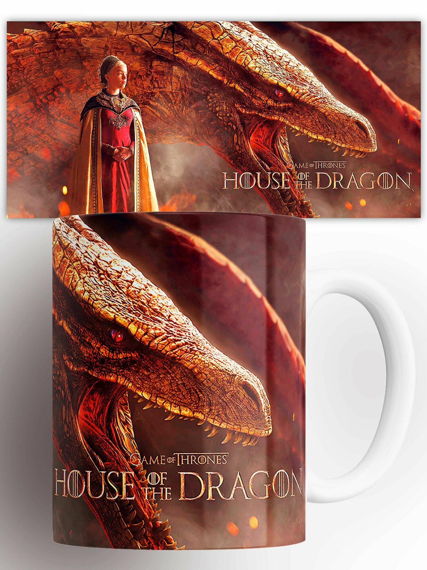 Кружка Дом Дракона сериал принт 330 мл