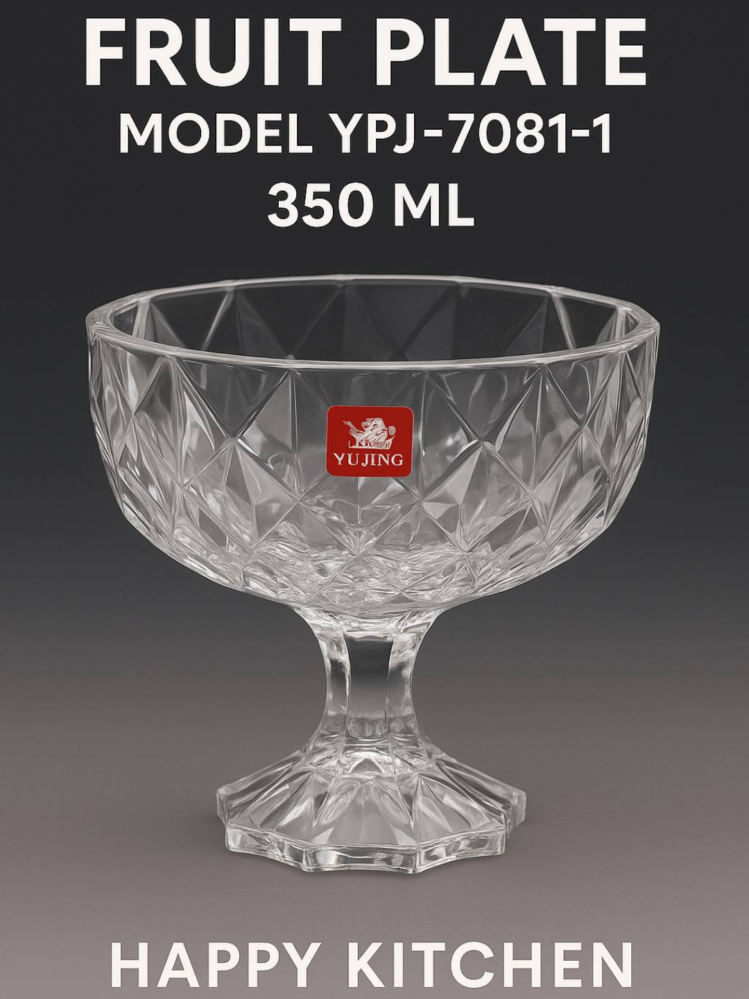 Креманка Happy Kitchen YPJ-7081-1, стекло, под хрусталь, для сервировки