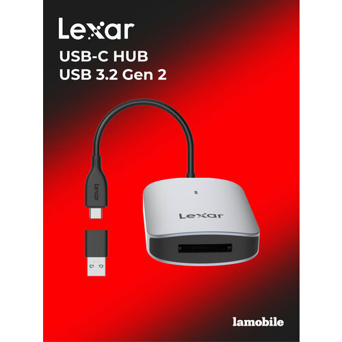 Картридер Lexar CFexpress Type A/USB-C 3.2 Gen 2