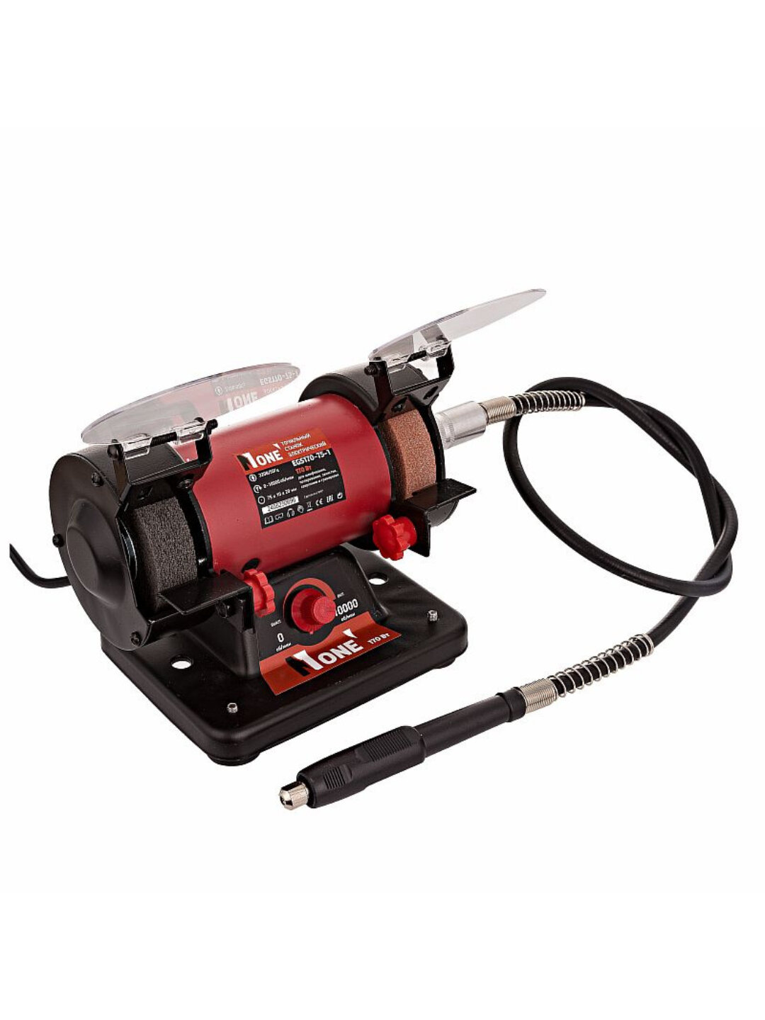 Станок точильный Number ONE EGS170-75-1 (170 Вт, 10000 об/мин)