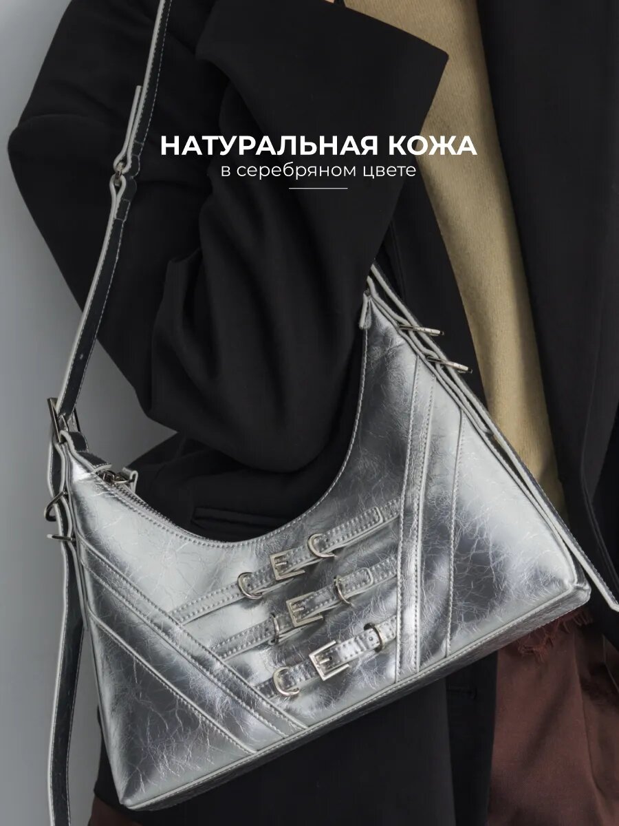 Сумка кросс-боди LeVertige ANGELINA, фактура лаковая, гладкая, серебряный — фото 1