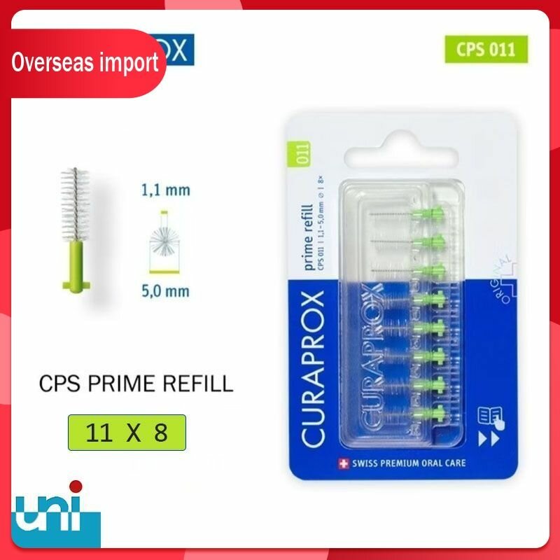 CURAPROX Ершики для зубов межзубные, без держателя, для пациентов с коронками, винирами, мостами. Комплект из 8
