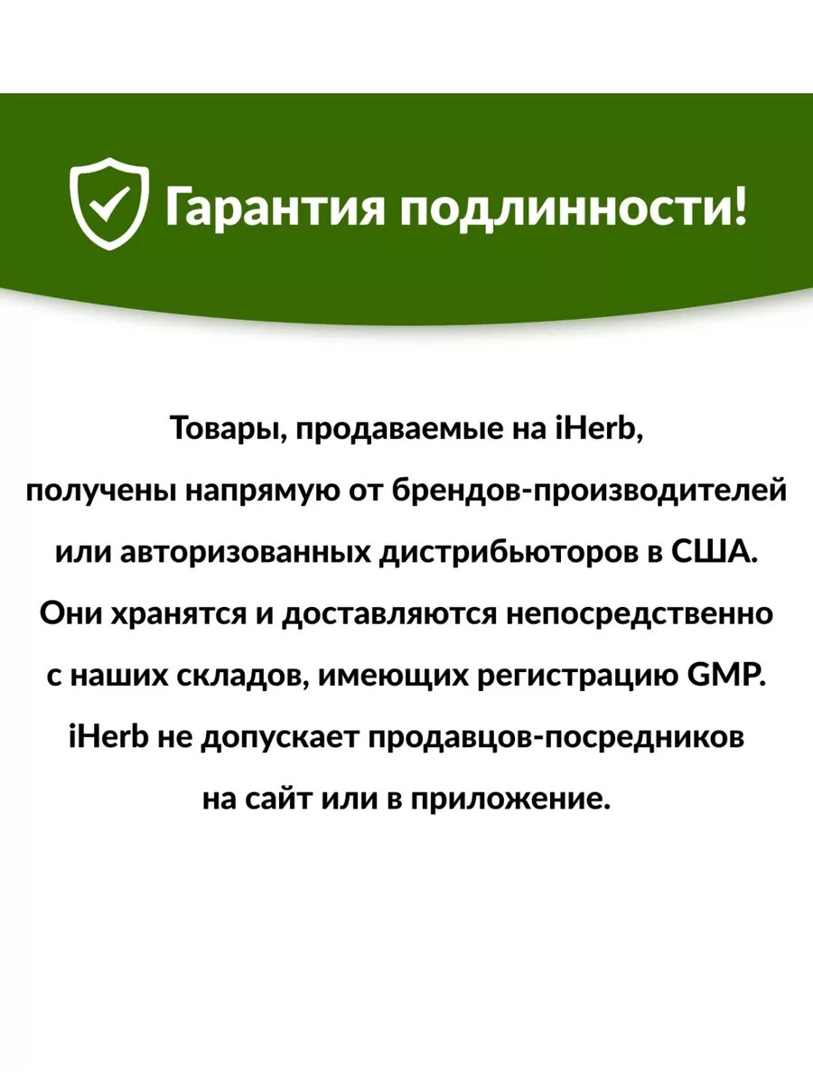 Крем от прыщей для подростков — фото 1