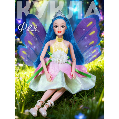 фото Кукла фея с крылышками, шарнирная кукла 30 см, волшебная серия, jb0214208 amore bello