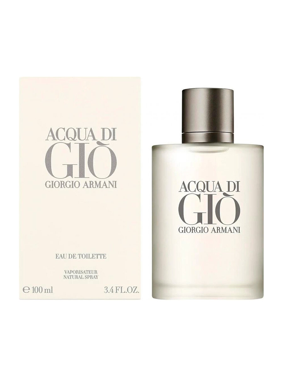 Туалетная вода Giorgio Armani Acqua di Gio 100 мл.
