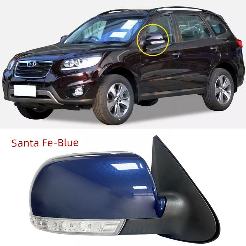 Правая пассажирская сторона полный комплект зеркала синий для Hyundai Santa Fe 2013-2018 импортная модель