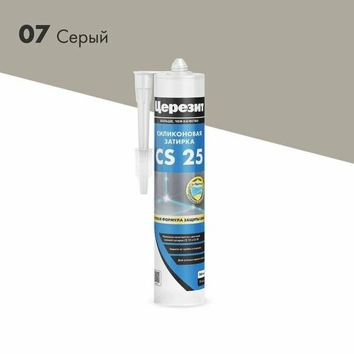 фото Cиликоновая затирка-герметик церезит cs 25, серый 07, 280 мл ceresit