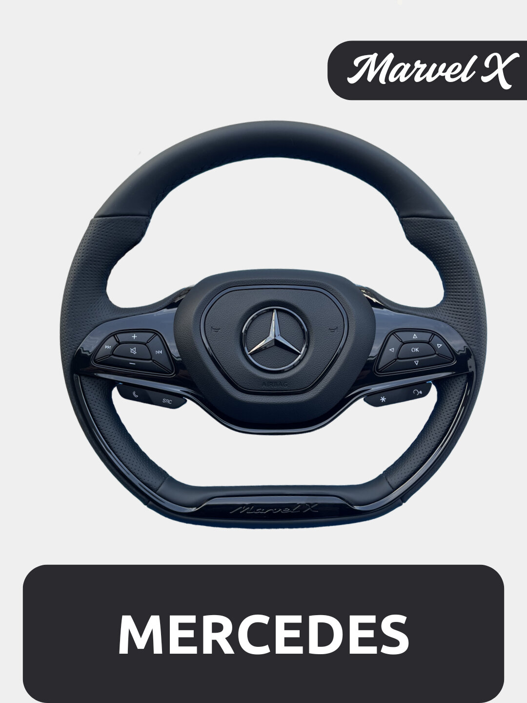 Руль Chevrolet Marvel X, для множества моделей автомобилей, кожаный