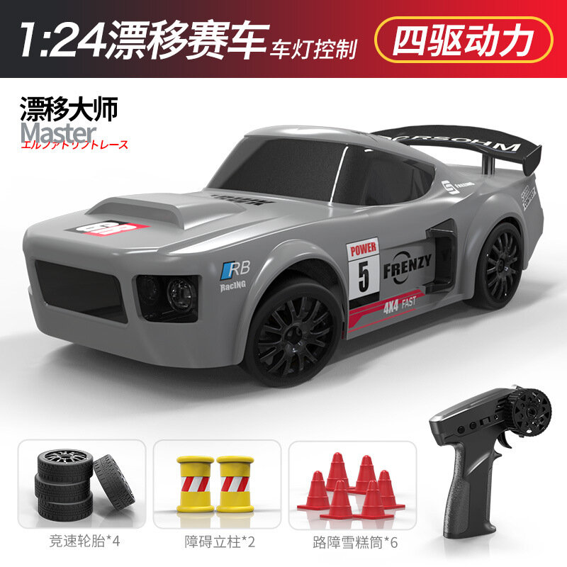 Машинка RC 1:24 масштаб с дрейфом 4WD для детей, светодиодные фары, 2 комплекта шин, декор бензобака, аксессуары, 1