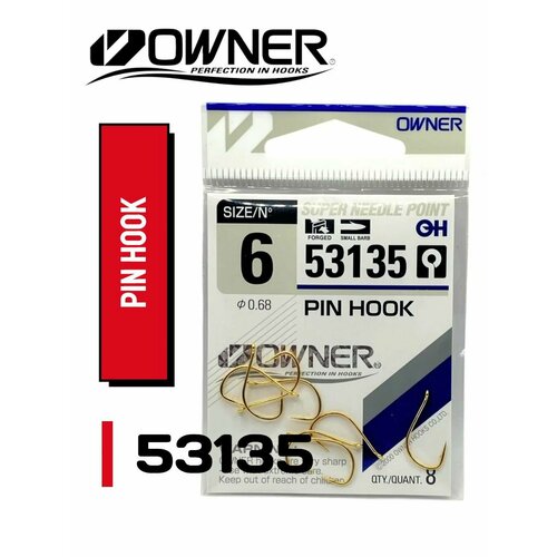 Крючок Owner 53135 Pin Hook № 6