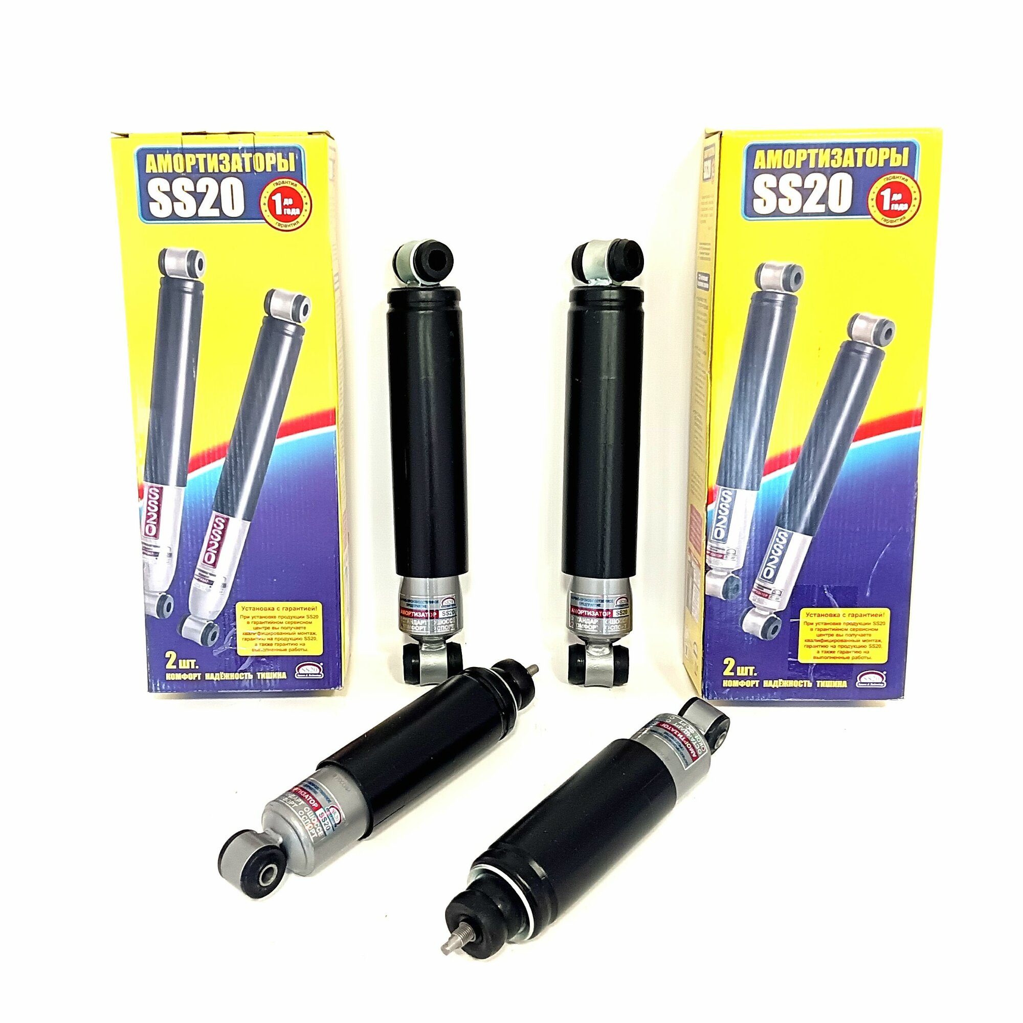 Комплект амортизаторов 4 шт SS20 для а/м ВАЗ 2121, 2131, 21213, 21214 Комфорт оптима SS20224/SS20220 Оригинальная продукция от производителя!