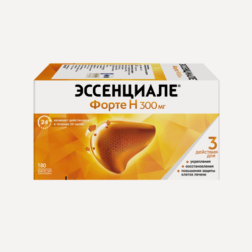 Изображение товара Эссенциале Форте Н капс. 300мг, №180, гепатопротекторное средство