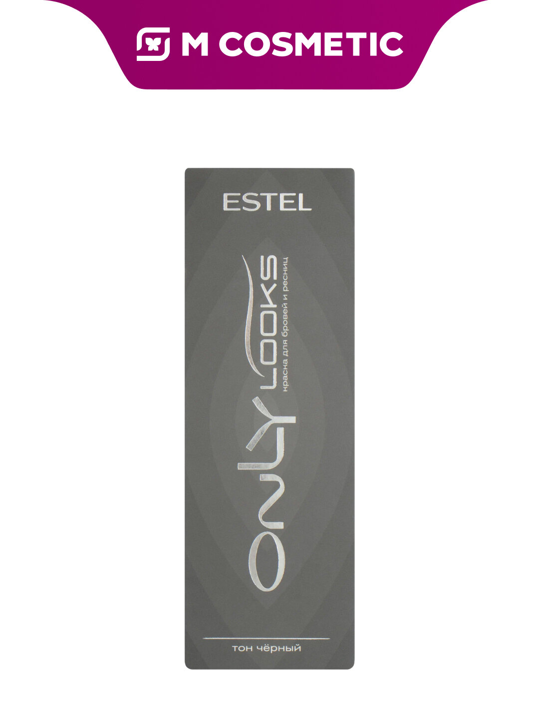 Краска для ресниц и бровей ESTEL "ONLY looks", гипоаллергенная, черная, 80 мл