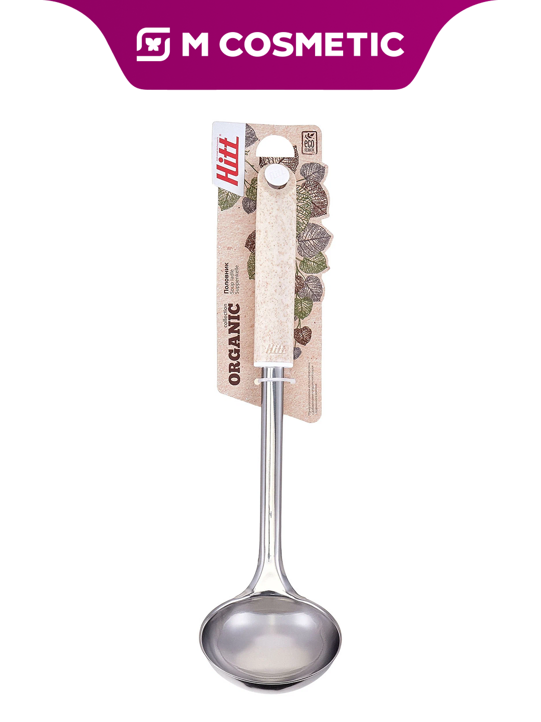 Половник спецторг Hitt Organic, нержавеющая сталь, для первых блюд