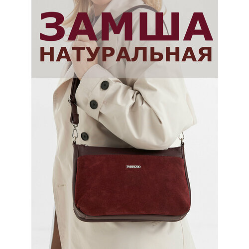 Сумка кросс-боди FABRIZIO CLUB, фактура зернистая, бархатистая, черный