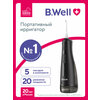 Фото B.Well PRO-901