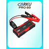 Фото CARKU Pro-60