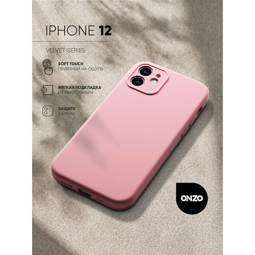 фото Защитный чехол на iphone 12 / айфон 12 бампер с микрофиброй, розовый onzo