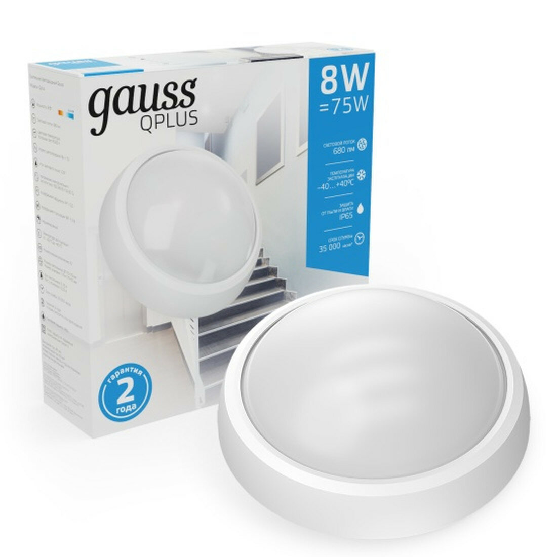 Светильник ЖКХ Gauss IP54 D176*76 8W 680lm 6500K BASIC круглый 1/12