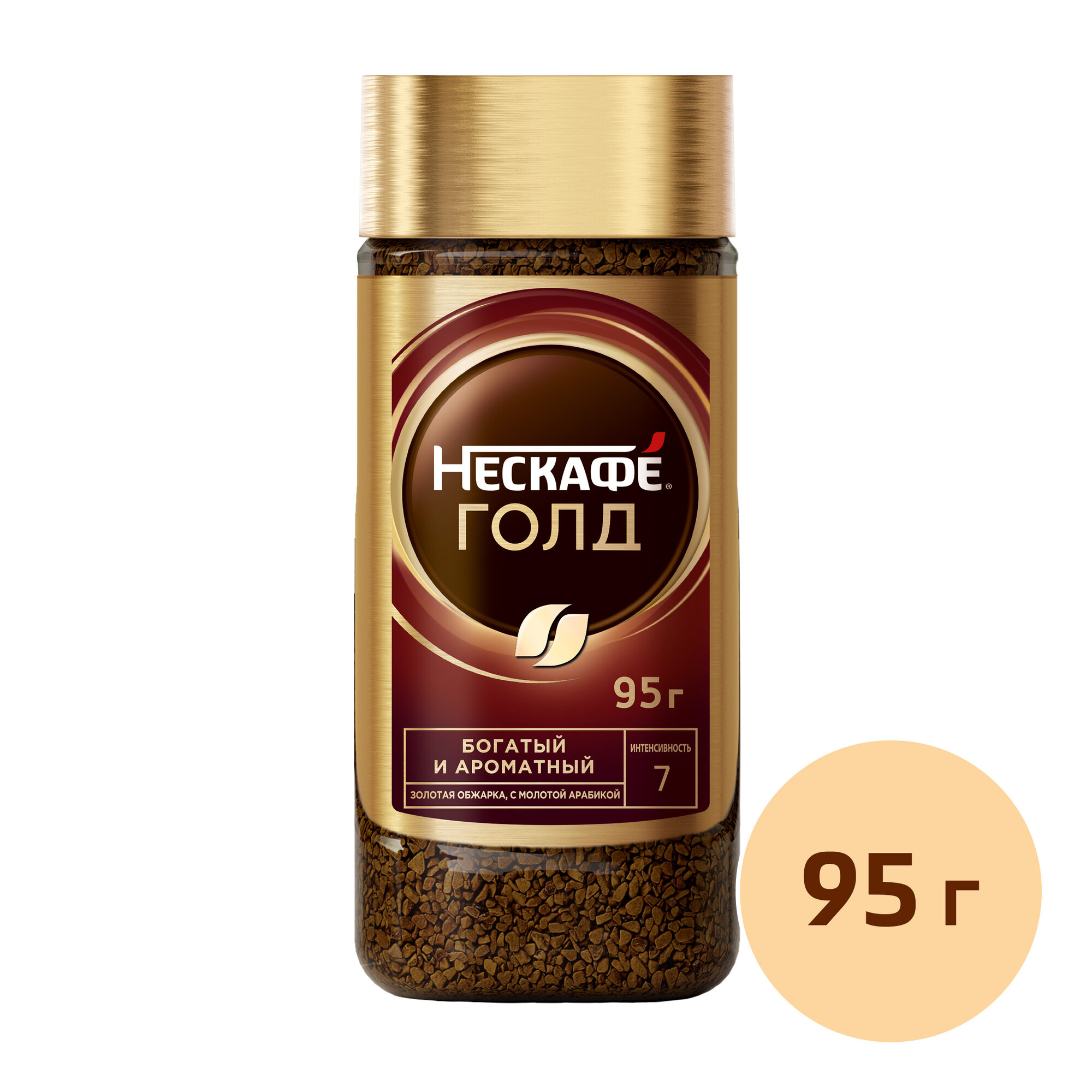 Кофе растворимый Nescafe Gold сублимированный с добавлением молотого, стеклянная банка, 95 г — фото 1