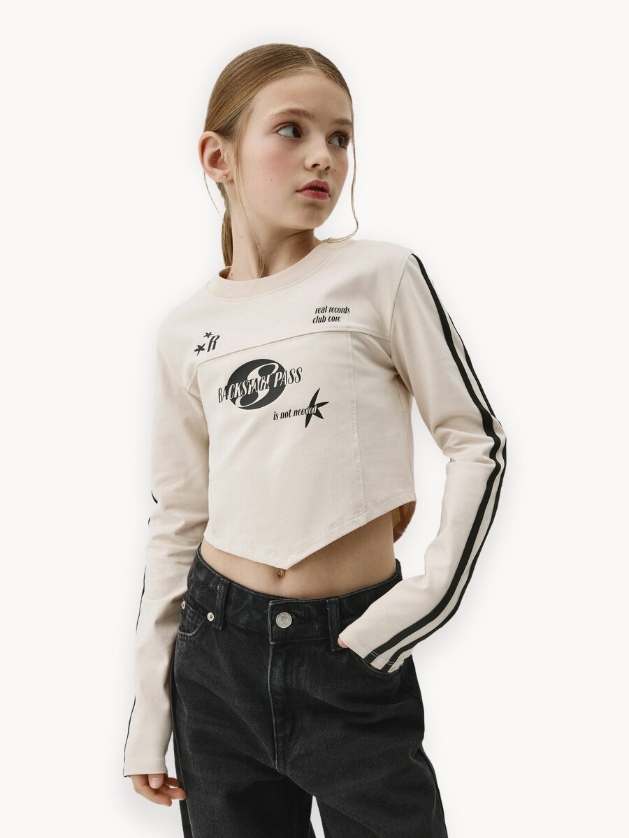 Кроп-топ Sela, размер 158, серо-бежевый