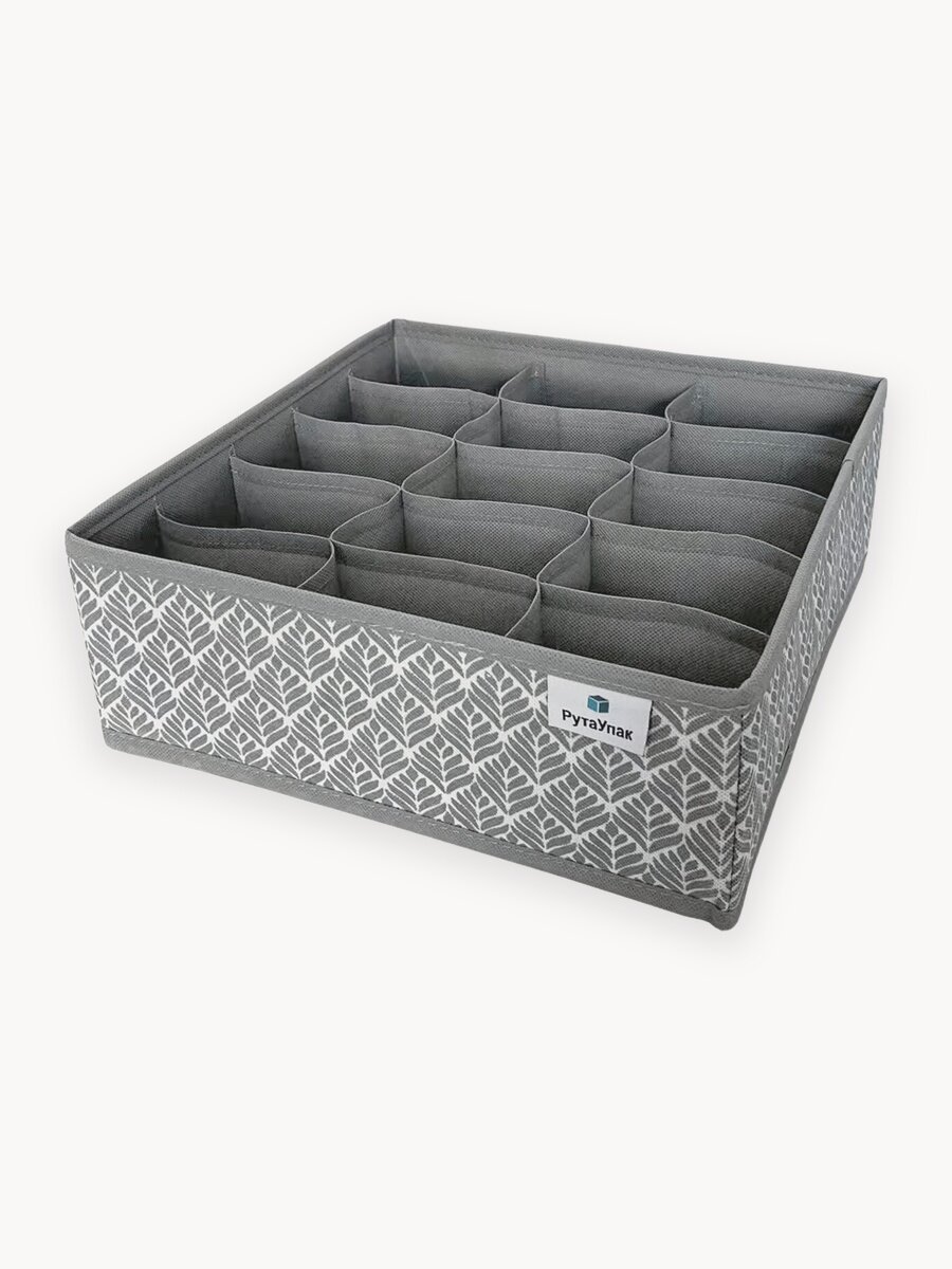 Органайзер для хранения нижнего белья, носков, трусов "Листья" 30х30х11см